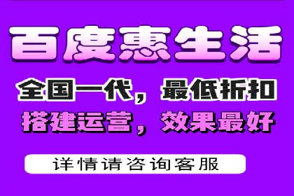 百度SEM优化案例：提升品牌知名度