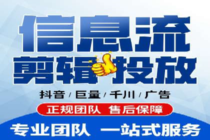 朋友圈内容营销：信息流策略解析与案例